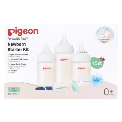 Pigeon newborn starter kit 347