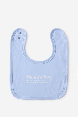 The Baby Bib