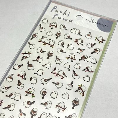 Cute Bird Japanese Sticker Sheet | Decorative Matte Stickers for Journals, Planners, Scrapbooks, and Creative Stationery Projects - Etsy