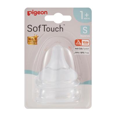 Pigeon softouch 3 peristaltic nipple two piece small 530
