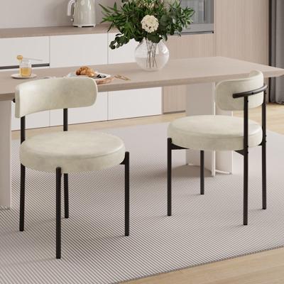 Hawsaiy Dining Chairs Set of 2, Round Boucle Dining Room Chairs with Curved Backrest & Thick Cushion, Mid-Century Modern Upholstered PU Leather Kitche