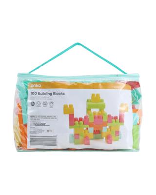 100 Piece Block Bag - Kmart