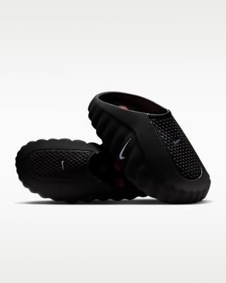 Nike Mind 001 Mens Pregame Mules. Nike.com