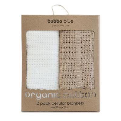 Bubba Blue Organic Cotton 2pk Cellular Blanket | babaloo