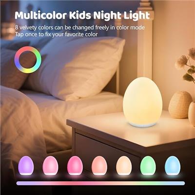 MediAcous Egg Night Light | Stepless Dimming, Soft Silicone Touch Night Lamp