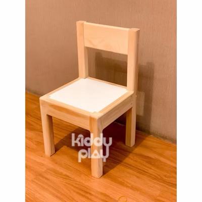 Kursi Anak — Sensory Chair