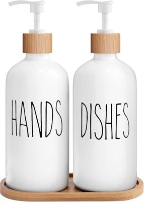 Amazon.com: MOMEEMO White Soap Dispenser Set, Contains Hand and Dish Soap Dispenser, Suitable for Kitchen Decor. (White) : Home & Kitchen