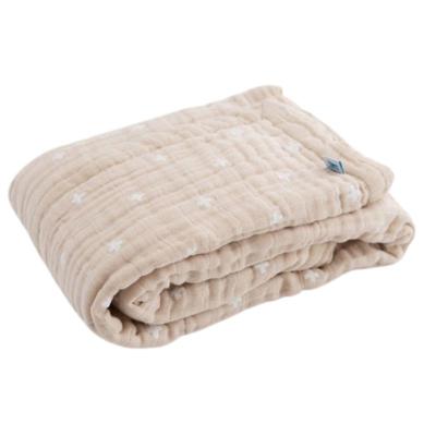 Cotton Muslin Baby Quilt | Snuggle Bugz | Canadas Baby Store