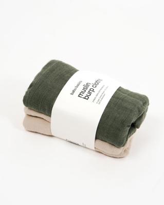 Babu Muslin Burp Cloth Set (2 pack)