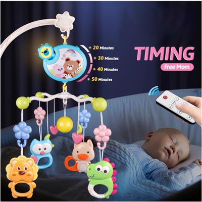 Baby cradle with music and projection, newborn hanging rotating cradle | Shop Today. Get it Tomorrow! | takealot.com