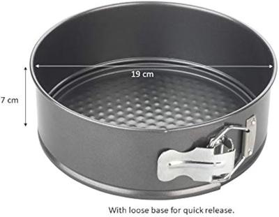 Chef Aid Non-Stick Spring Form Cake Tin, Round Cake pan with Loose Base for Easy Release, Fridge and Freezer Safe. Grey, 19cm, 7.5 inch (Pack of 2) :