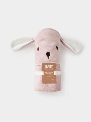 Cotton On Kids Multi Organic Baby Snuggle Towel | Bash