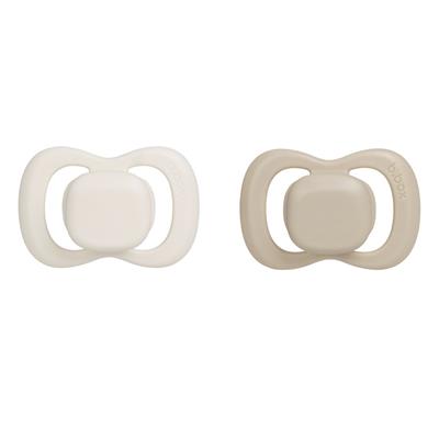 Pacifier Twin Pack – Vanilla Latte | b.box AU