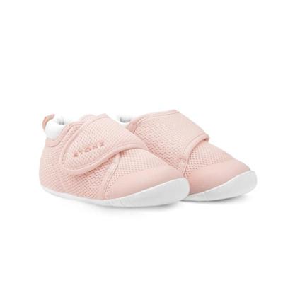 Cruiser™ Original Breathable Baby Shoe with Flexible Sole | Snuggle Bugz | Canadas Baby Store