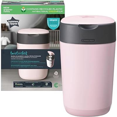 Korbell Nappy Bin, 16 Liter Capacity, White : Amazon.co.za: Baby Products