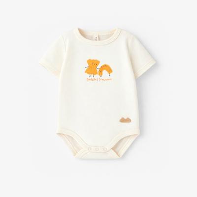 Cache-couche crème avec illustration, naissance | Souris Mini - Souris Mini