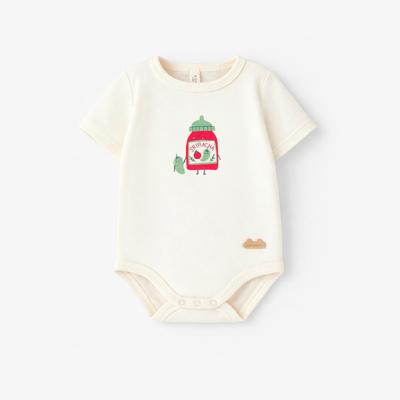Cache-couche crème avec illustration, naissance | Souris Mini - Souris Mini