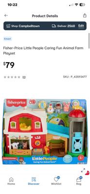 Little people animal farm