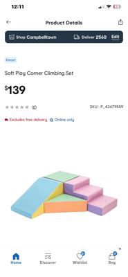 Soft Play Climbing Set