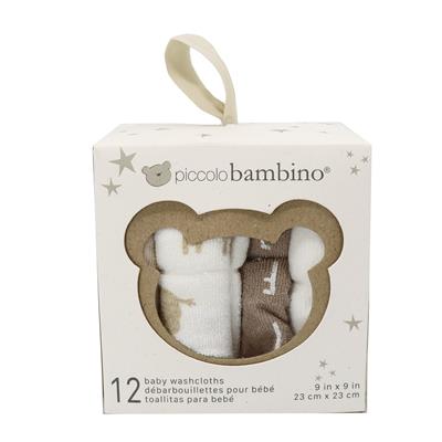 Débarbouillettes (12) en Boite - Beige