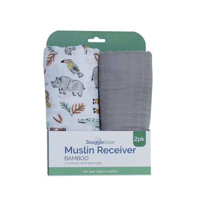 Snuggletime Muslin Receiver Bamboo 2pk Safari
