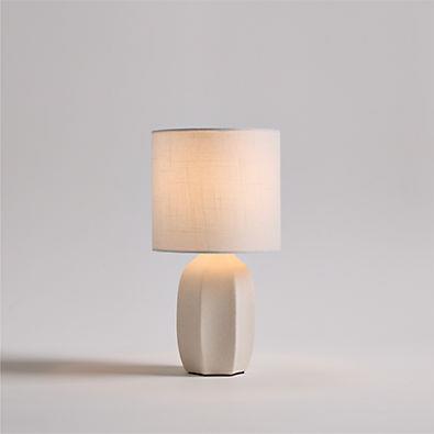 Amaryllis White Ceramic Mini Table Lamp 15", Set of 2