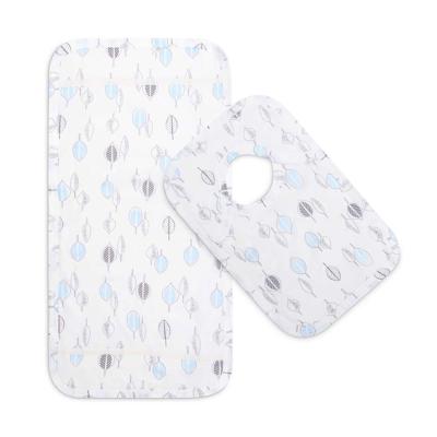 Bamboo Bib & Burp Cloth Set - Blue | Babies R Us Online