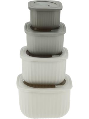 4 Piece Grey Nested Food Storage Set – PEP Online