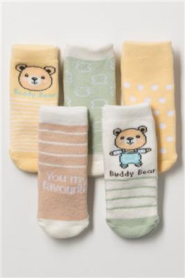 5 Pack Socks Multicolours | Accessories | Ackermans