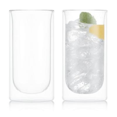 Bodum SKAL 2pc Double Wall Gin & Tonic Glass 0.28 l, 280ml - Walmart.ca