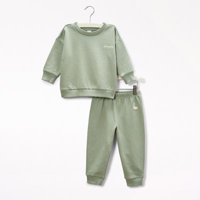 Silly Goose Sweatsuit | Indigo