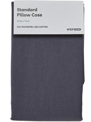 Standard Charcoal Pillow Case 45x70cm – PEP Online