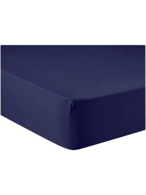 King Bed Navy Fitted Sheet – PEP Online