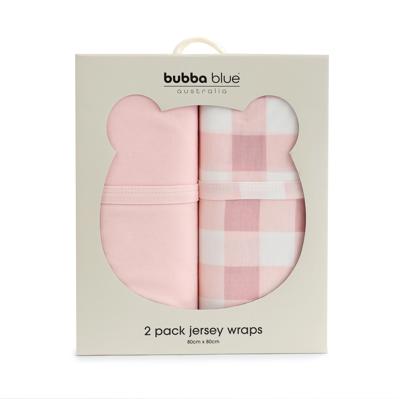 Bubba Blue Sundae Jersey Wrap 2 Pack Cupcake | Baby Bunting AU