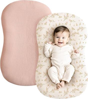 Amazon.com : Konssy 2 Pack Muslin Baby Lounger Covers, Covers Only, 30.7 x 20 | 100% Cotton, Soft & Breathable, Baby Nest Slipcover, Envelope Closure