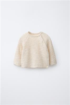 TEXTURED KNIT JUMPER - Light beige | ZARA New Zealand