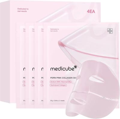 medicube Salmon DNA PDRN pink collagen jelly gel mask | overnight face mask for glass glow skin- elasticity, hydrating, firming and moisturising | kor