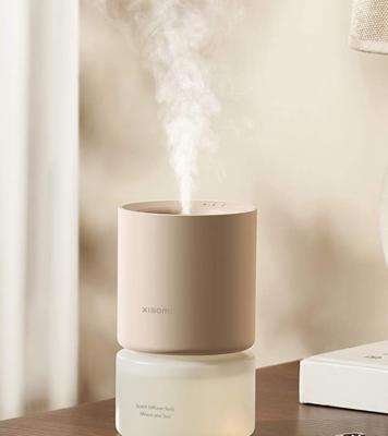 Smart Scent Diffuser (Smart App Control, RGB Ambient Lighting, Motion Sensor, 50-Day Battery)