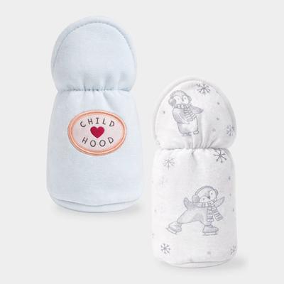 Mi Arcus - 2Pk Blended Cotton Interlock Bottle Cover - Bottle Cover