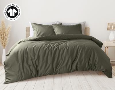 300TC Organic Cotton Duvet Cover - Alligator | QE Home