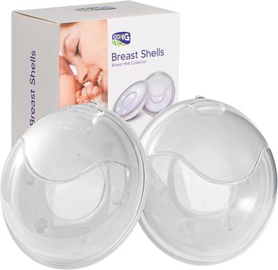 KooingTech Milk Collector Breastfeeding, Breast Milk Collector, Reusable Silicone Breast Shells with Storage Bag for Breastfeeding Collect Save Breast