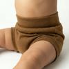 Bumby Wool Explorer - Customized | Merino Wool Diaper Cover