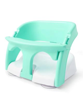 Bathtub Seat - Kmart