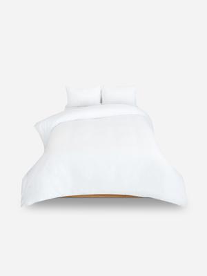 Volpes Polycotton 144tc White Duvet Cover Set | Bash