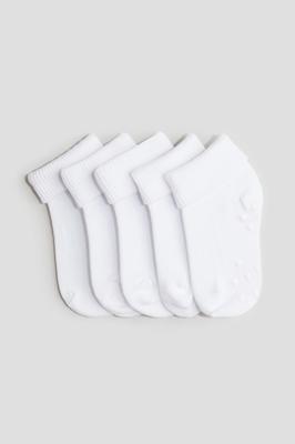 White 5-pack anti-slip socks for kids | H&M GB