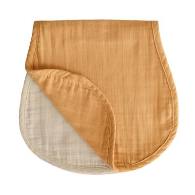 Muslin Burp Cloth in yellow and cream