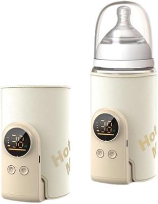 Wireless Baby Bottle Warmer 6000Mah 18W - 6 Temperature Settings With Thermo Cover : Amazon.co.za: Baby Products