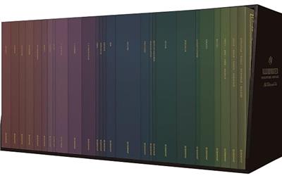 ESV Illuminated Scripture Journal: Old Testament Set (Paperback): Amazon.co.uk: ESV: 9781433568565: Books