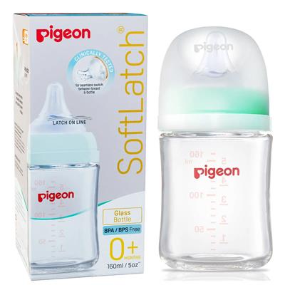 Pigeon Glass Feeding Bottle Green - 160 ml (WN3) Online in India, Buy at Best Price from FirstCry.com - 2930418
