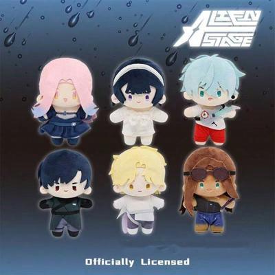 15cm Plush Doll Doll, Alien Stage Theme Soft Stuffed Figurine, TILL IVEN, Suitable For Collection, Decoration And Gift For Fans, Friends And Lovers